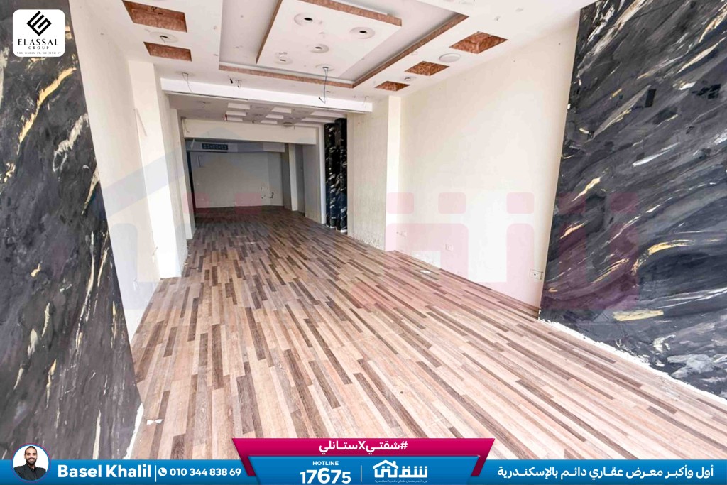 WhatsApp Image 2026-02-09 at 12.19.37 PM