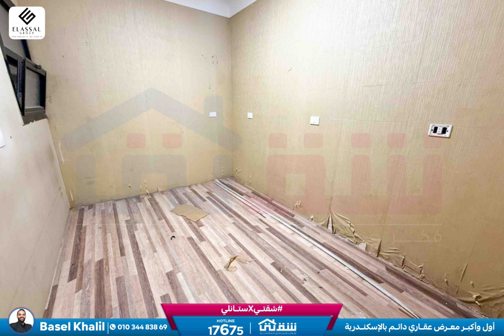 WhatsApp Image 2026-02-09 at 12.19.38 PM