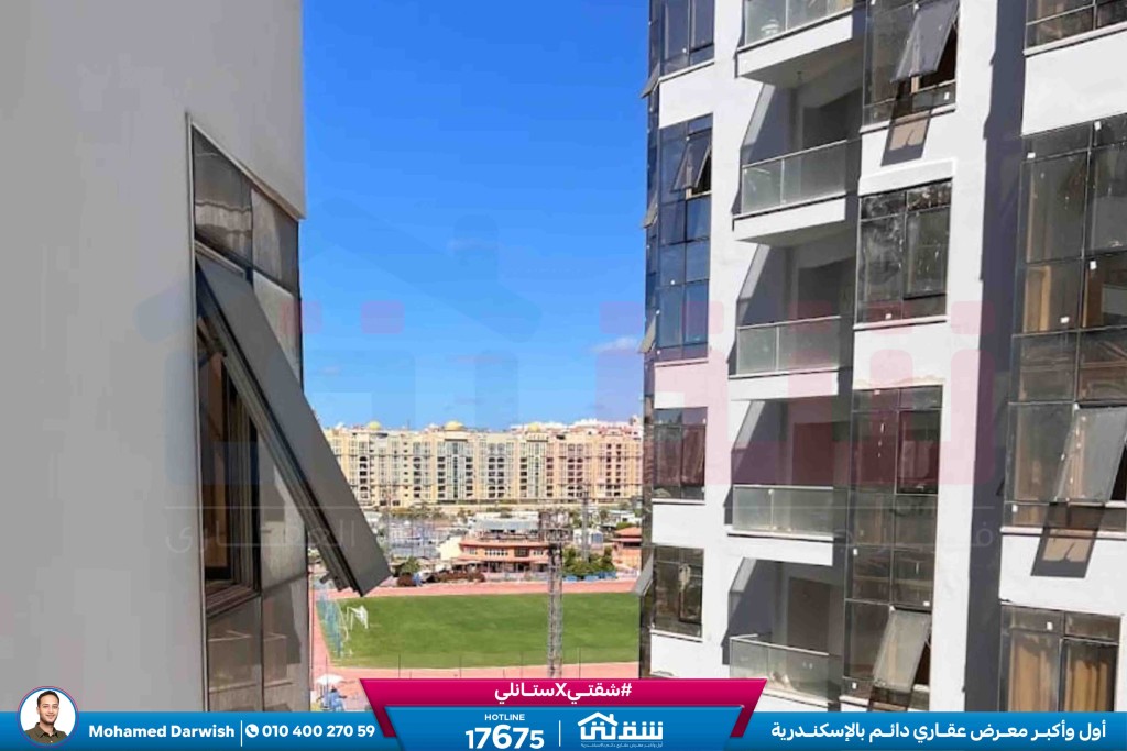 WhatsApp Image 2026-02-09 at 12.27.14 PM