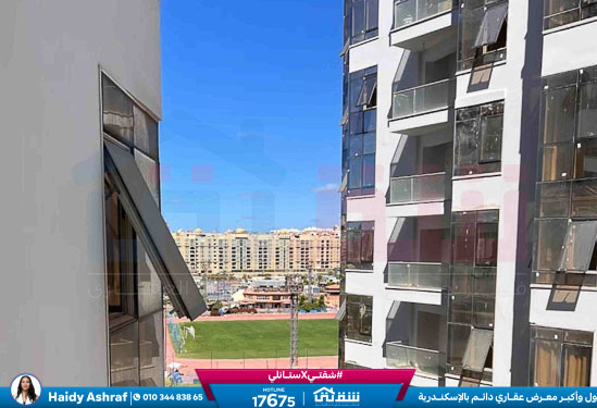 WhatsApp Image 2026-02-09 at 12.27.14 PM