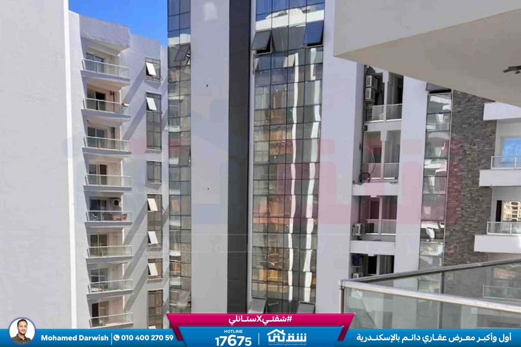 WhatsApp Image 2026-02-09 at 12.27.15 PM