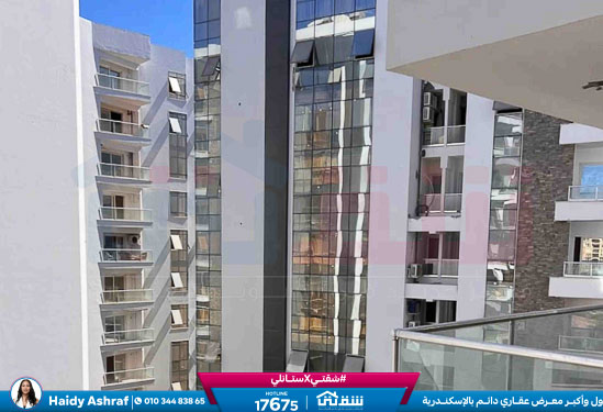 WhatsApp Image 2026-02-09 at 12.27.15 PM