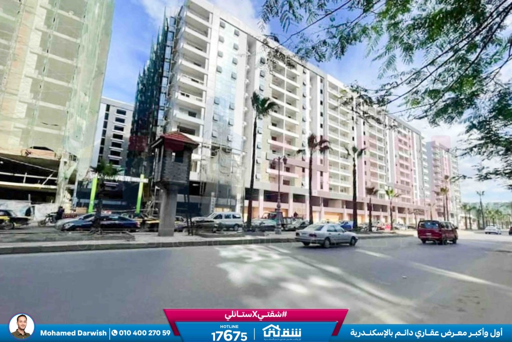 WhatsApp Image 2026-02-09 at 12.27.16 PM