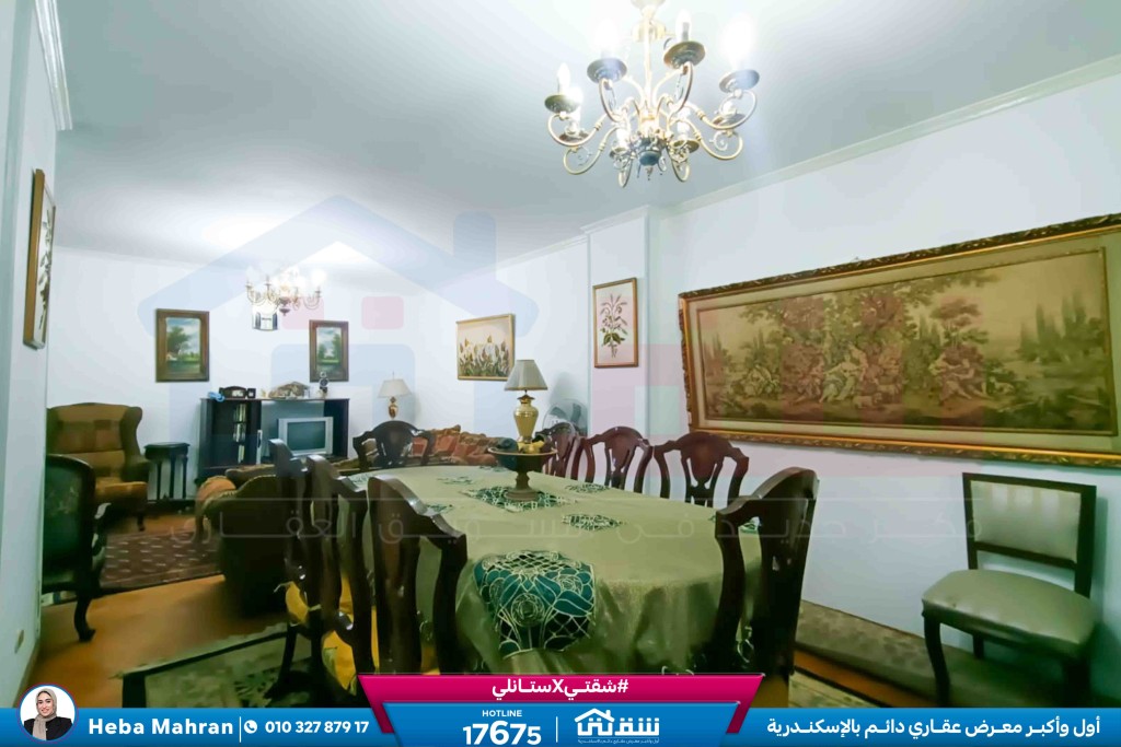 WhatsApp Image 2026-02-09 at 2.10.10 PM