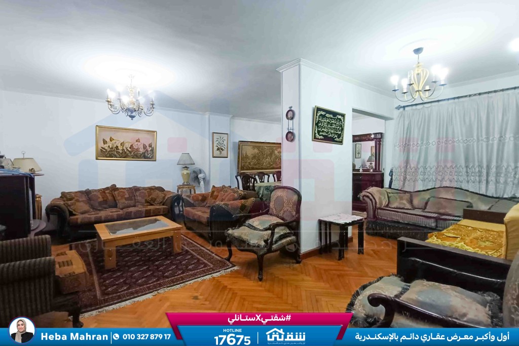 WhatsApp Image 2026-02-09 at 2.10.12 PM (1)