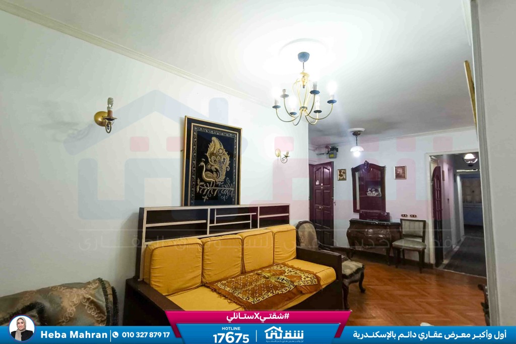 WhatsApp Image 2026-02-09 at 2.10.12 PM