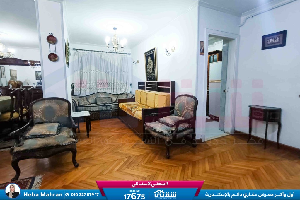 WhatsApp Image 2026-02-09 at 2.10.13 PM (1)