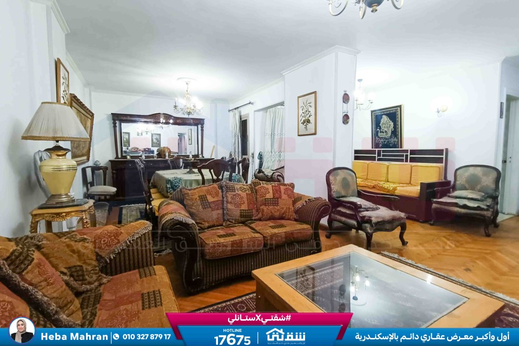 WhatsApp Image 2026-02-09 at 2.10.14 PM