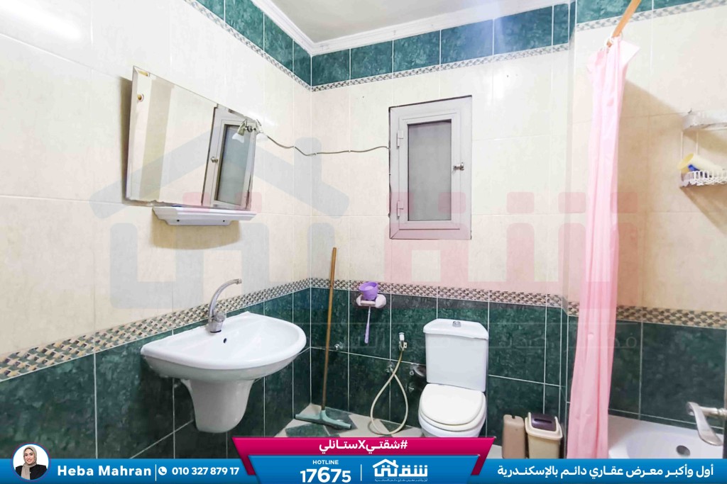 WhatsApp Image 2026-02-09 at 2.10.15 PM (1)