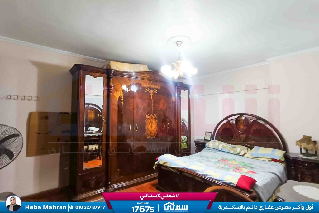 WhatsApp Image 2026-02-09 at 2.10.15 PM