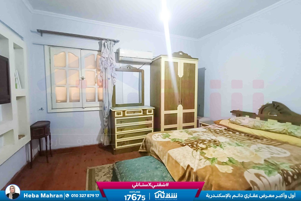 WhatsApp Image 2026-02-09 at 2.10.17 PM