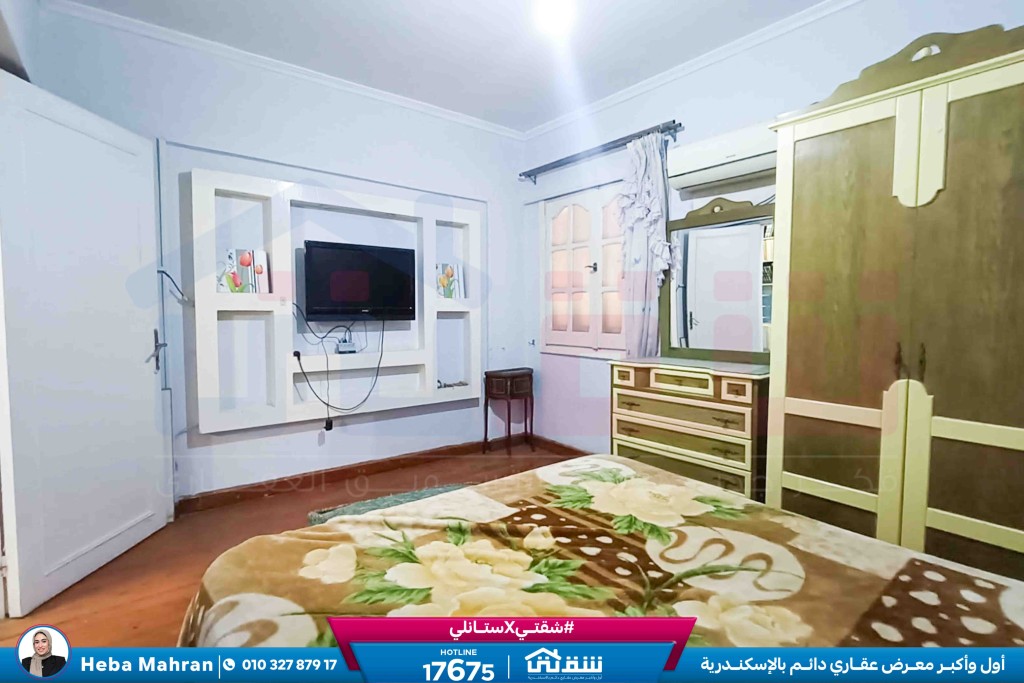 WhatsApp Image 2026-02-09 at 2.10.18 PM