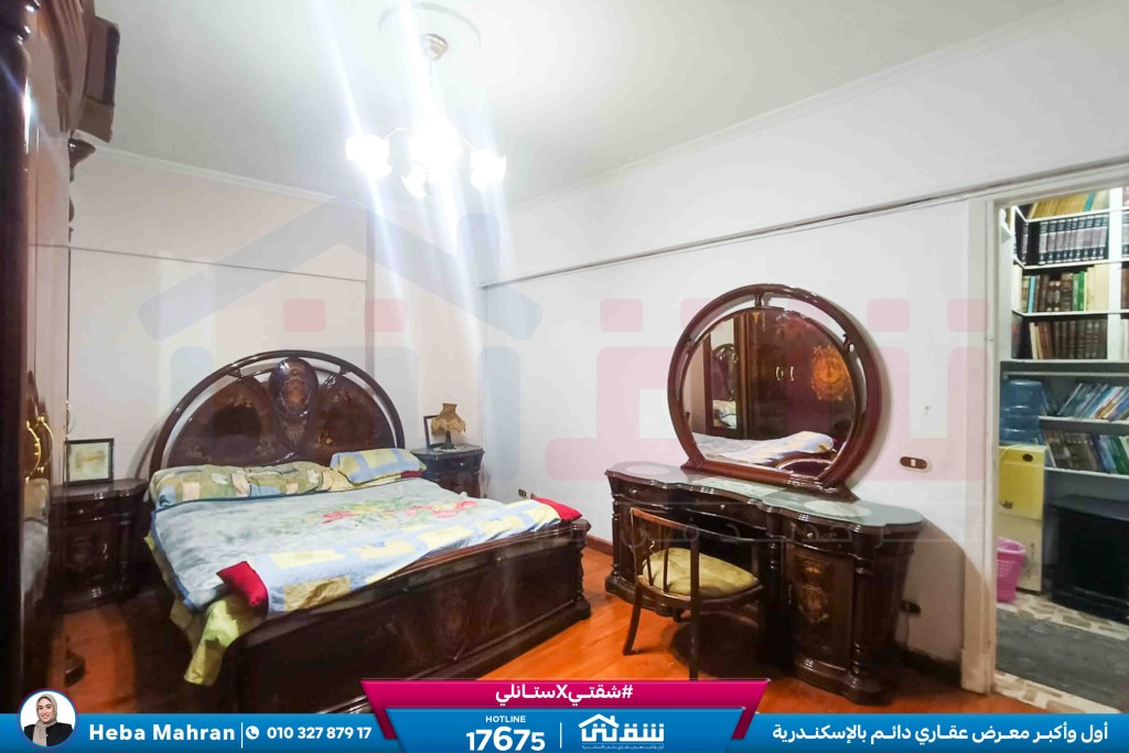 WhatsApp Image 2026-02-09 at 2.10.22 PM