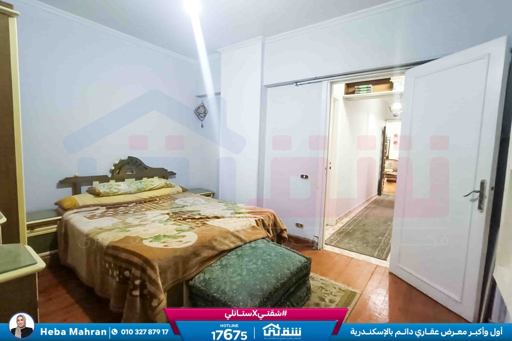 WhatsApp Image 2026-02-09 at 2.10.23 PM