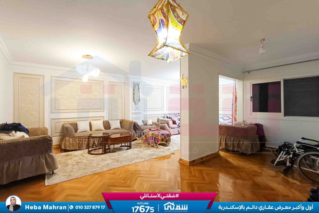 WhatsApp Image 2026-02-09 at 2.10.51 PM