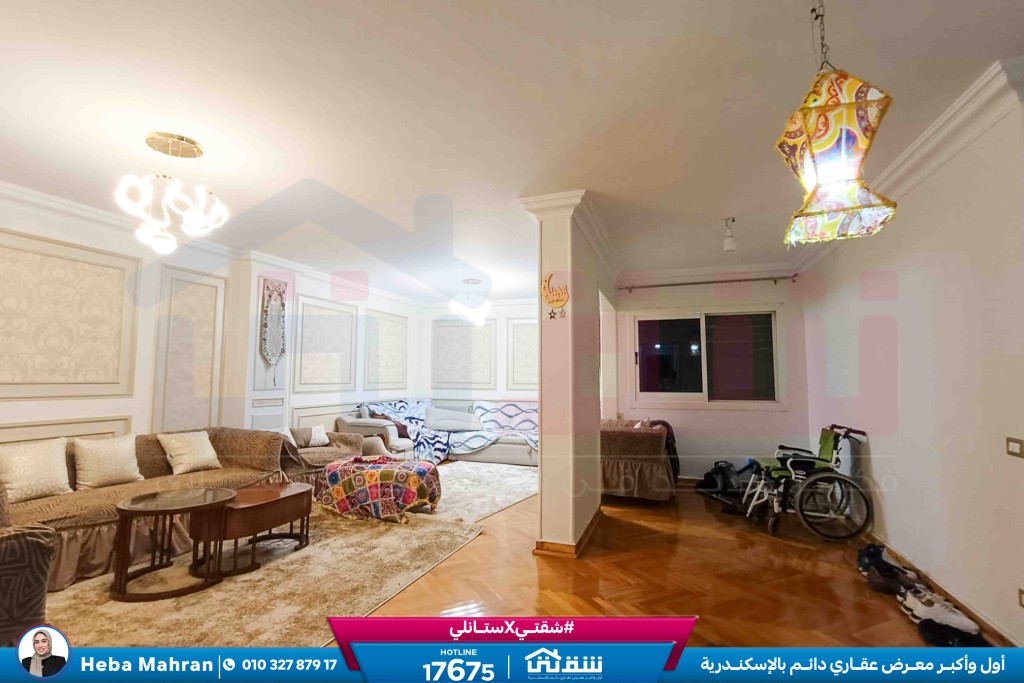 WhatsApp Image 2026-02-09 at 2.10.53 PM