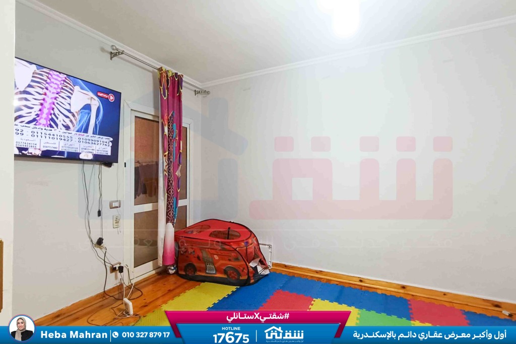 WhatsApp Image 2026-02-09 at 2.10.56 PM (1)