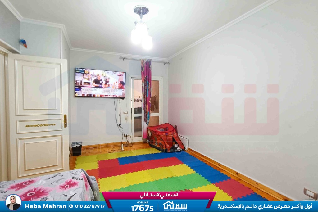 WhatsApp Image 2026-02-09 at 2.10.56 PM