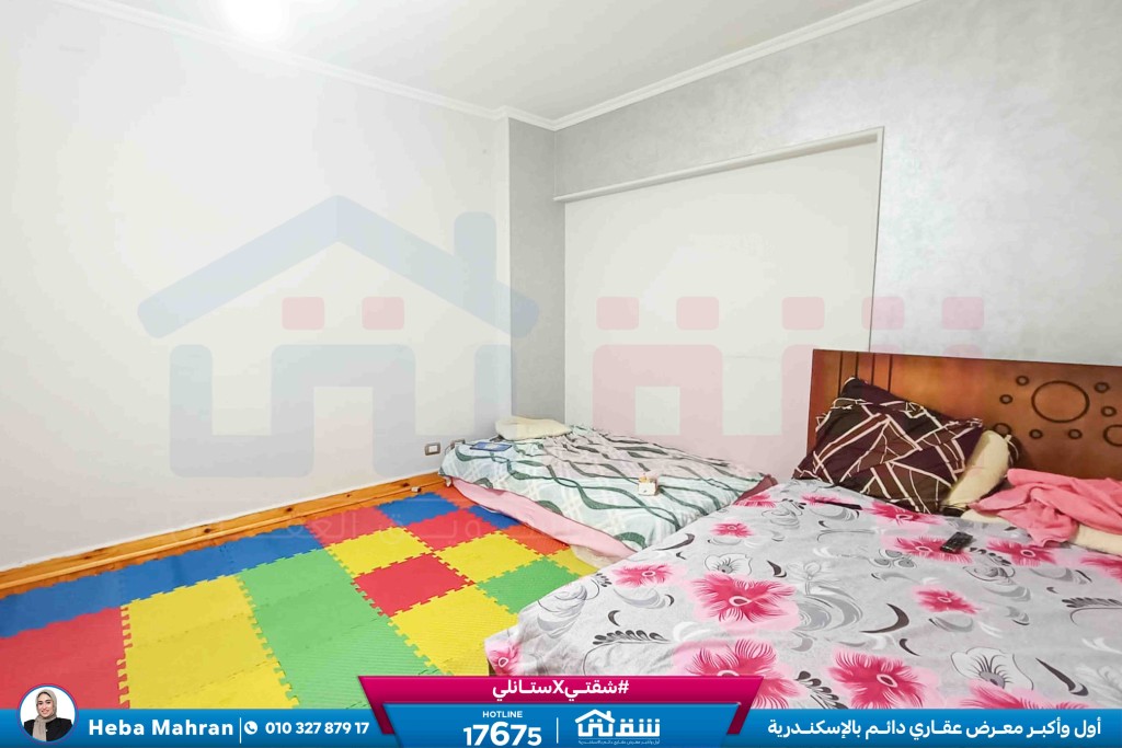 WhatsApp Image 2026-02-09 at 2.10.58 PM