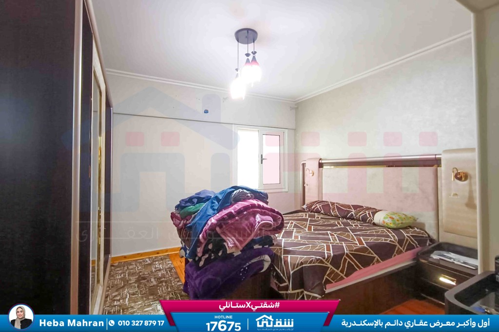 WhatsApp Image 2026-02-09 at 2.10.59 PM (1)