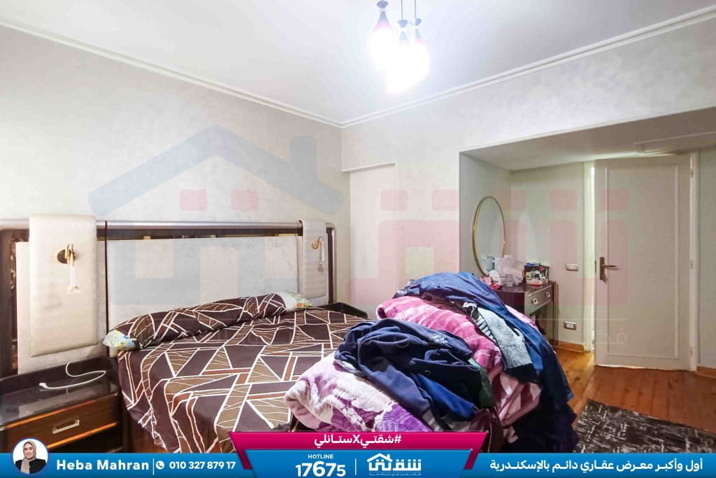 WhatsApp Image 2026-02-09 at 2.10.59 PM