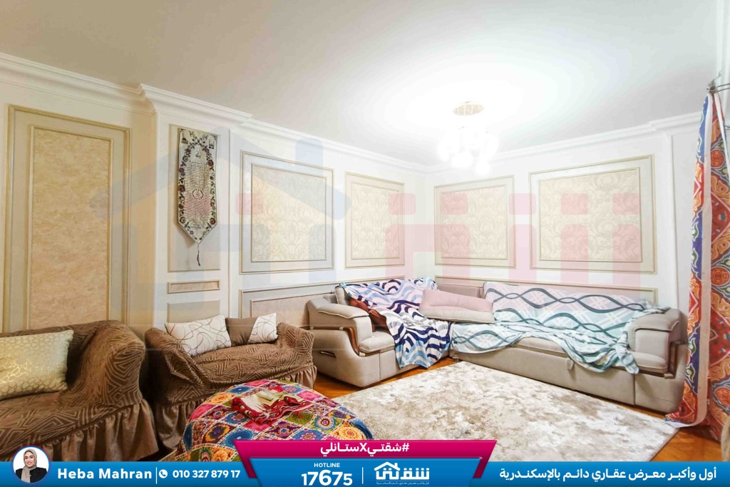 WhatsApp Image 2026-02-09 at 2.11.03 PM