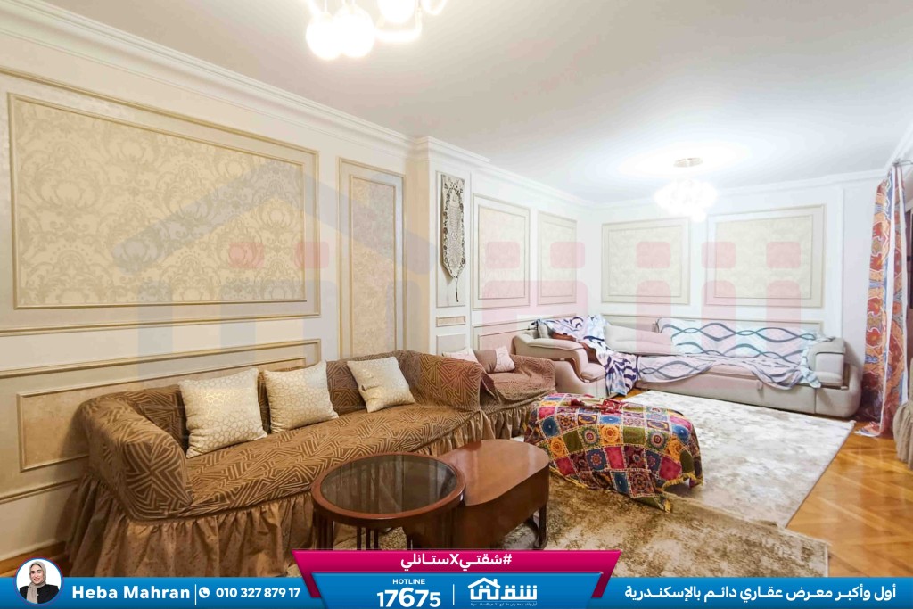 WhatsApp Image 2026-02-09 at 2.11.04 PM (1)