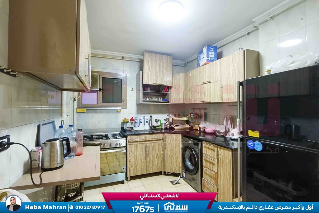 WhatsApp Image 2026-02-09 at 2.11.07 PM