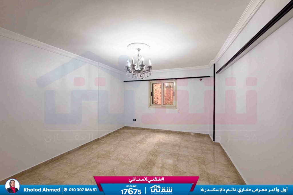 WhatsApp Image 2026-02-09 at 3.11.58 PM