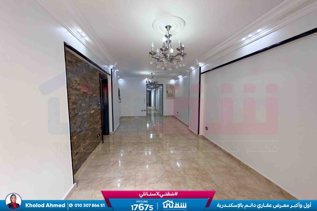 WhatsApp Image 2026-02-09 at 3.11.59 PM