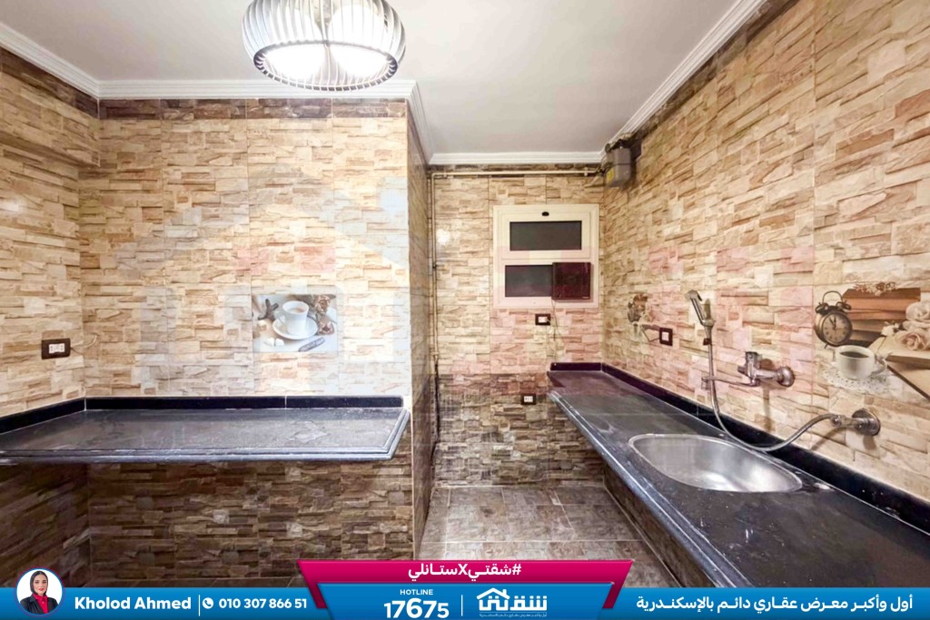 WhatsApp Image 2026-02-09 at 3.12.00 PM