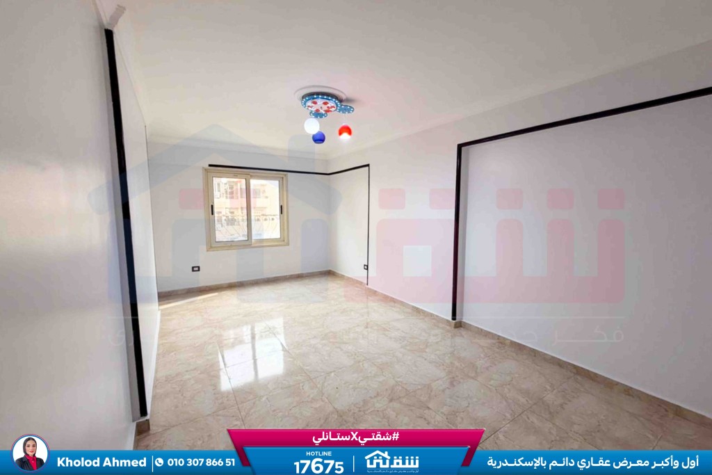 WhatsApp Image 2026-02-09 at 3.12.01 PM (1)