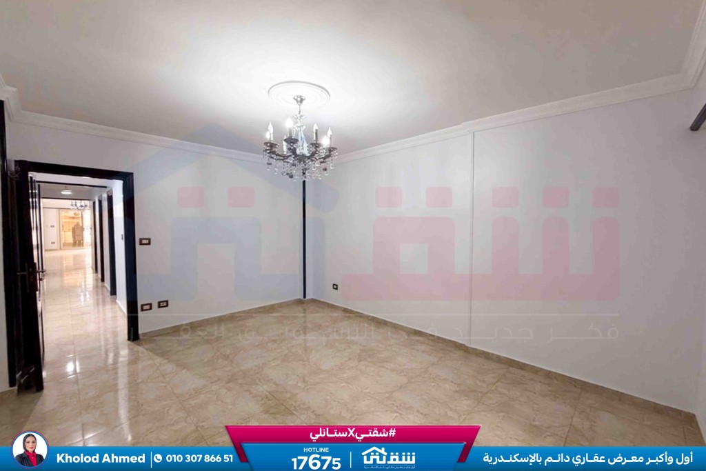 WhatsApp Image 2026-02-09 at 3.12.01 PM