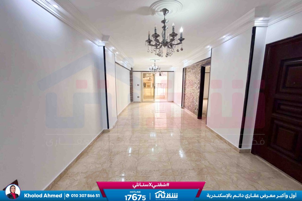 WhatsApp Image 2026-02-09 at 3.12.01 PM (2)