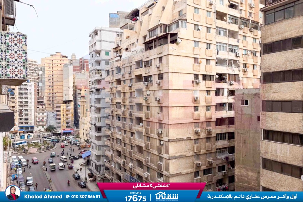 WhatsApp Image 2026-02-09 at 3.12.02 PM (1)