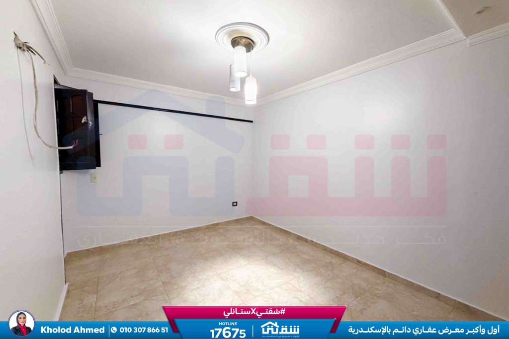 WhatsApp Image 2026-02-09 at 3.12.02 PM