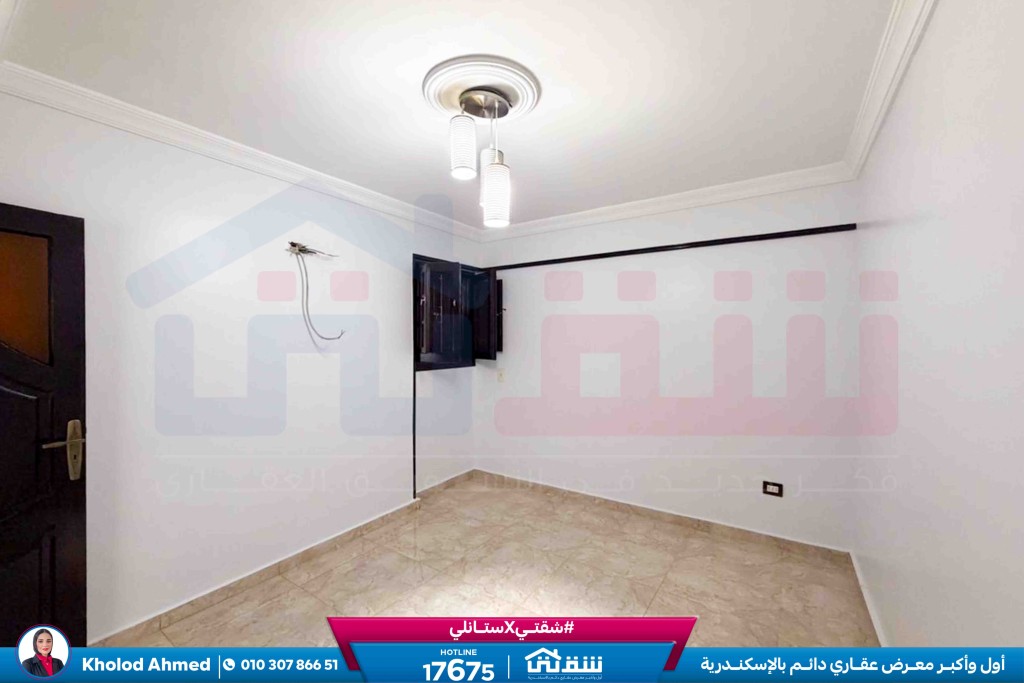 WhatsApp Image 2026-02-09 at 3.12.02 PM (2)