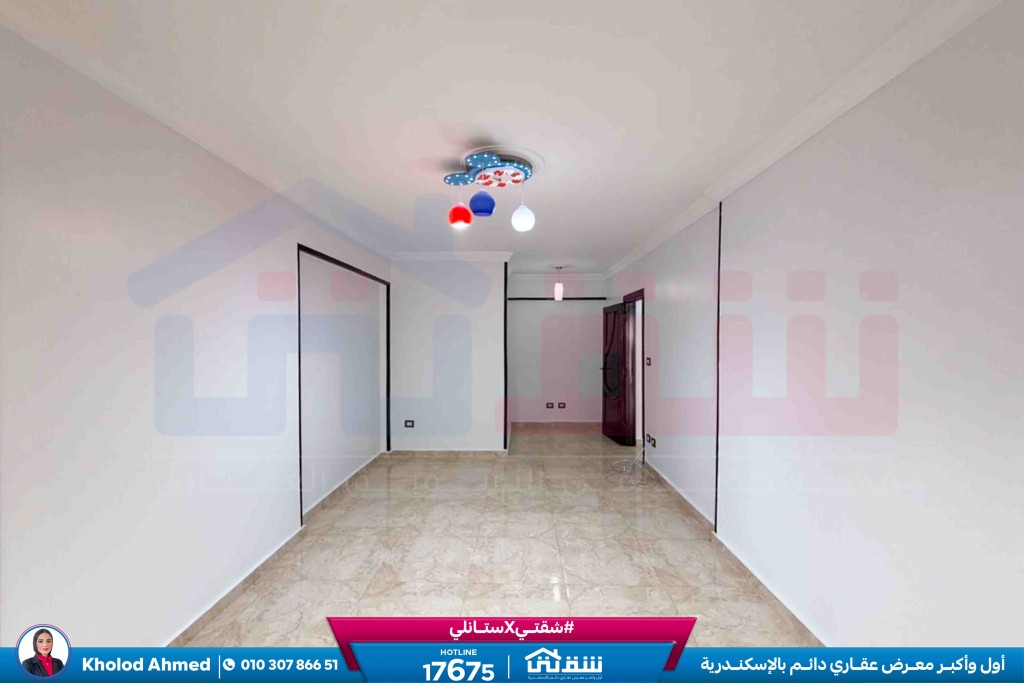 WhatsApp Image 2026-02-09 at 3.12.03 PM