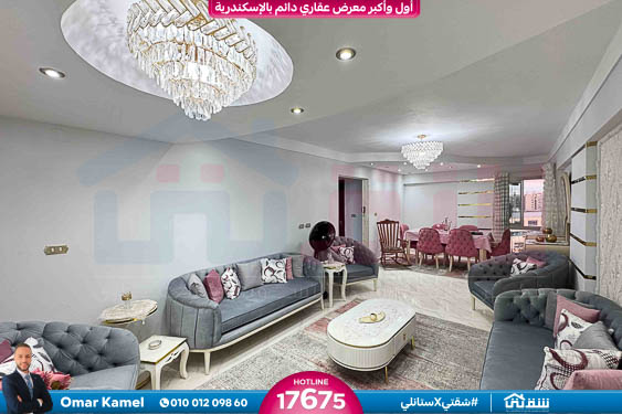 WhatsApp Image 2026-02-09 at 9.10.26 AM (1)