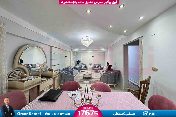 WhatsApp Image 2026-02-09 at 9.10.26 AM