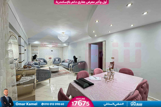 WhatsApp Image 2026-02-09 at 9.10.27 AM (1)