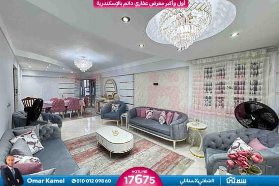 WhatsApp Image 2026-02-09 at 9.10.28 AM (1)