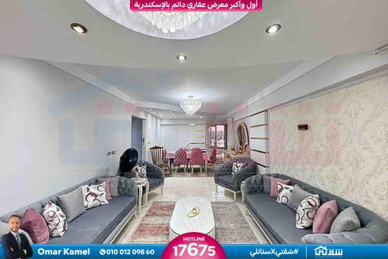 WhatsApp Image 2026-02-09 at 9.10.28 AM