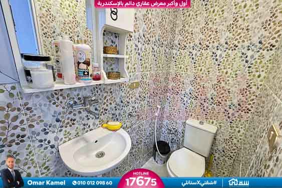 WhatsApp Image 2026-02-09 at 9.10.28 AM (4)