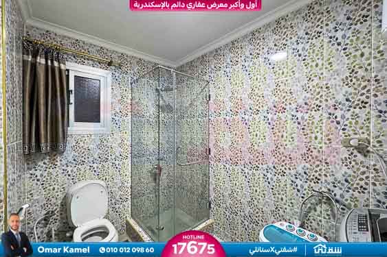 WhatsApp Image 2026-02-09 at 9.10.28 AM (5)