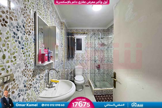 WhatsApp Image 2026-02-09 at 9.10.29 AM