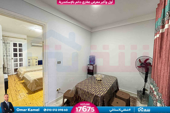 WhatsApp Image 2026-02-09 at 9.10.30 AM (1)