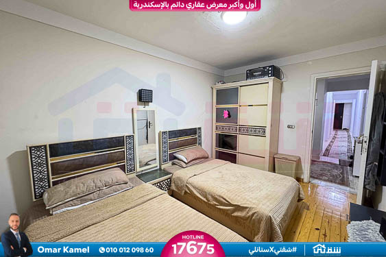 WhatsApp Image 2026-02-09 at 9.10.30 AM