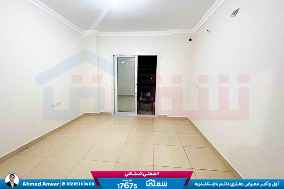 WhatsApp Image 2026-02-10 at 10.33.13 AM