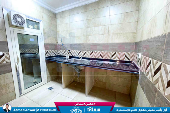 WhatsApp Image 2026-02-10 at 10.33.18 AM (1)